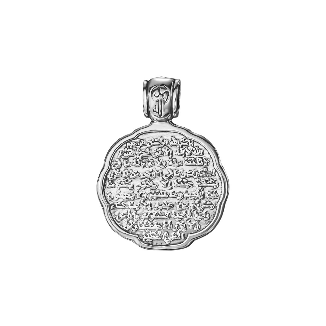 Серебряная подвеска  Подвеска,Кулон,Талисман,Амулет,Оберег,Серебро,с вставкой Без вставок,РОССИЯ