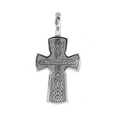 Серебряный мужской православный крест с чернением