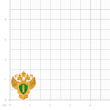 Серебряный значок Генеральная прокуратура РФ, позолота, эмаль
