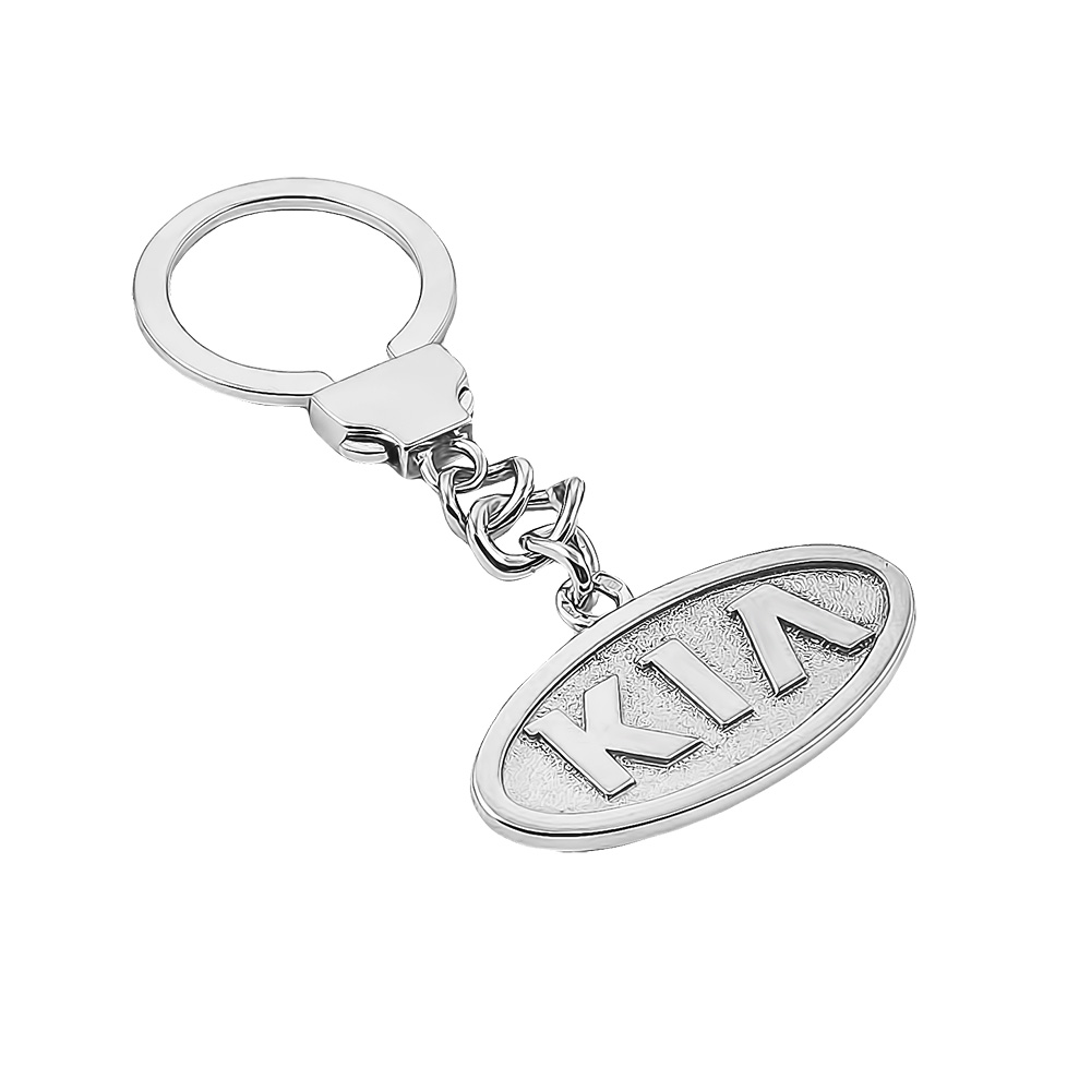 Серебряный брелок автомобилиста Kia