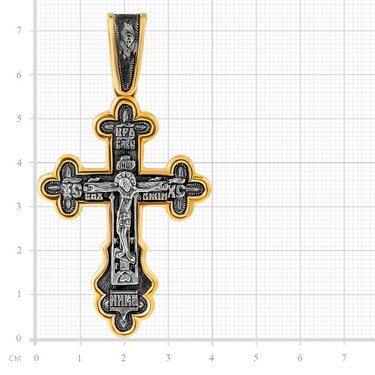 Серебряный большой мужской православный крест, чернение с позолотой