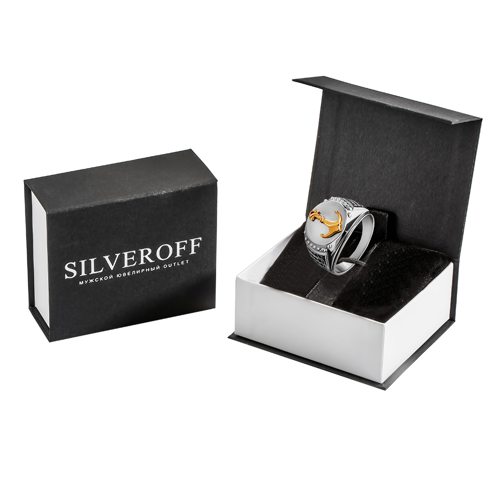 Ювелирный бокс,с замком Магнитный,РОССИЯ