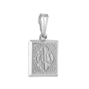 Подвеска серебряная Коран