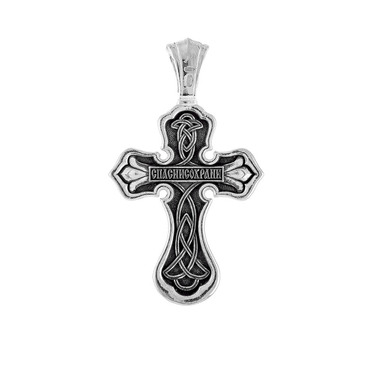 Серебряный мужской православный крест