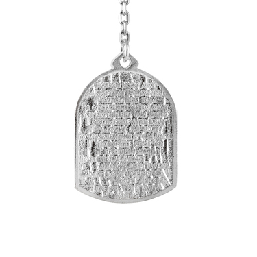 Серебряный ионизатор Молитва на воду, покрытие пробой 999