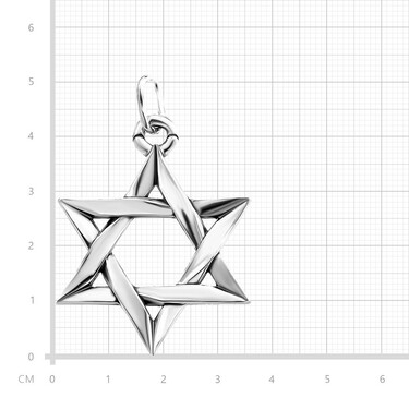 Серебряная подвеска 