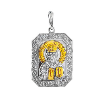 Серебряная подвеска иконка с позолотой св. Николай-Чудотворец
