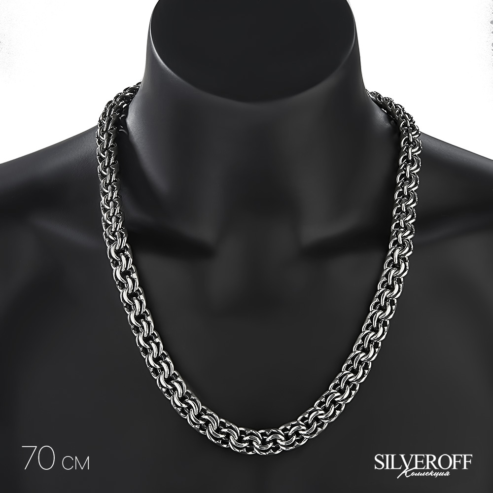 Серебряная толстая мужская цепь, плетение Круглый Бисмарк, замок коробочка, чернение, ширина 1,3 см Цепочка на шею,Серебро,с замком Коробочка,РОССИЯ