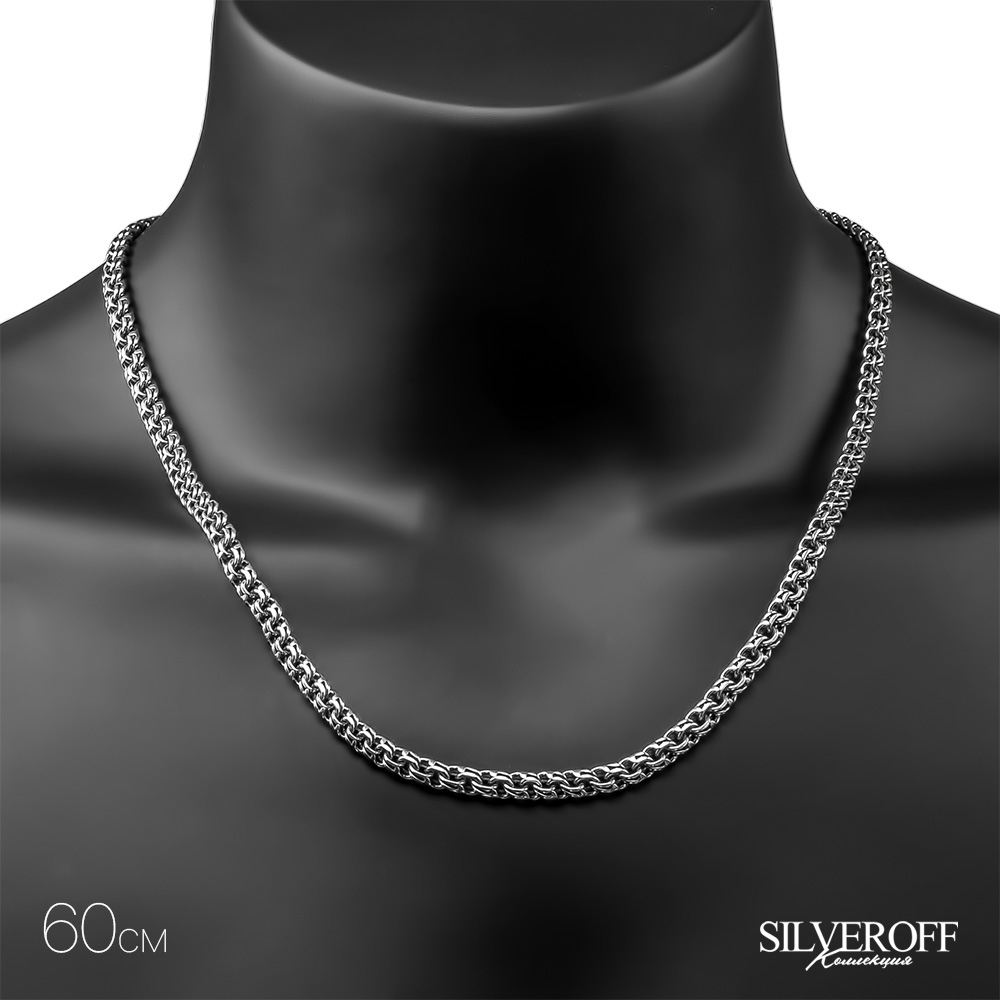 с вставкой Без вставок,РОССИЯ