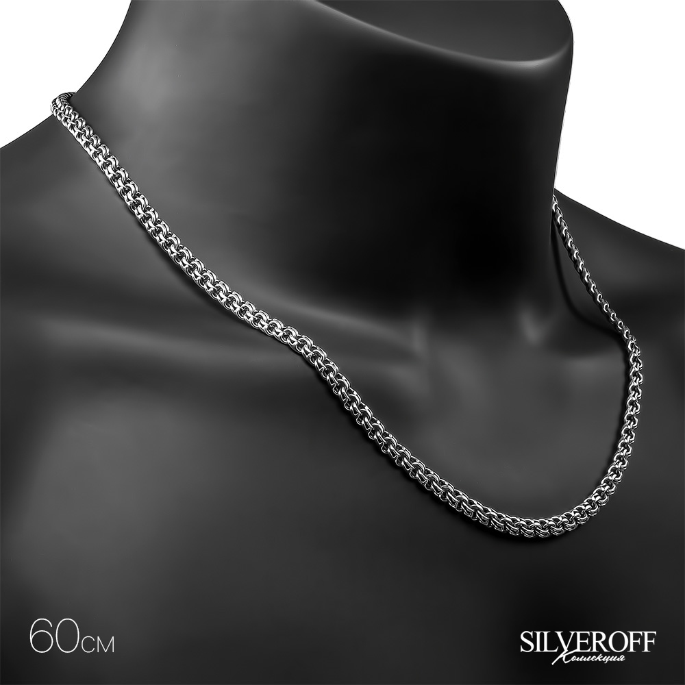 с вставкой Без вставок,РОССИЯ