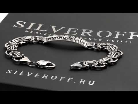 Браслет на руку,Серебро,с вставкой Серебряная вставка,с замком Карабинный,РОССИЯ